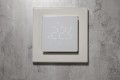 Kiptover KTR треморегулятор теплого пола Wi-Fi, Белый